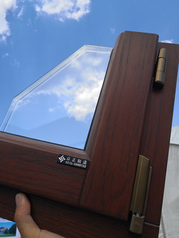 節(jié)能門(mén)窗